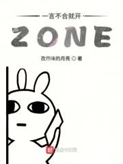 一言不合就开唱的电视剧