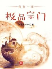 我有一座剑灵