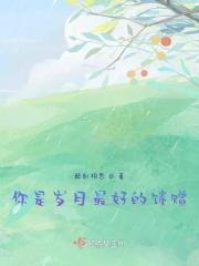 岁月是最经典语录