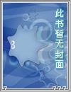 虚静之术