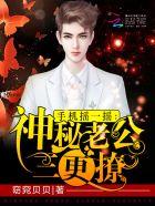 手机摇一摇是什么原理