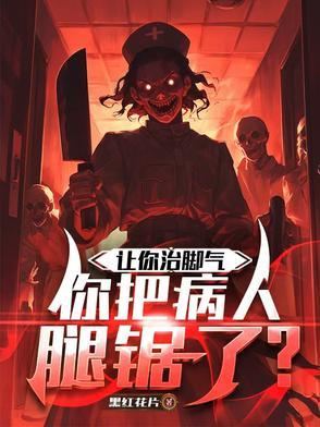 请问一下脚气病用什么药治疗?