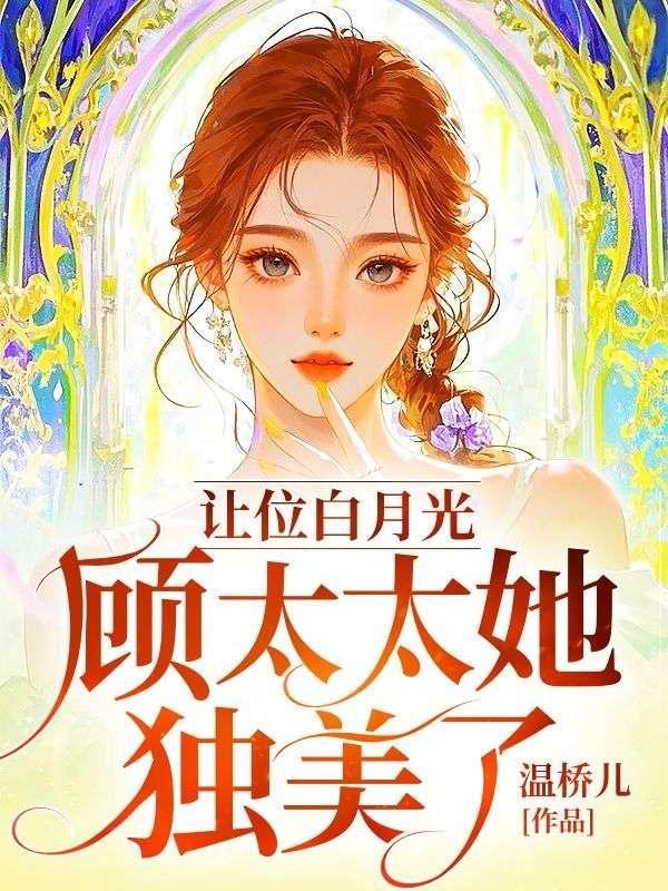 父子俩跪求原谅
