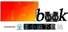 殡仪馆离奇事件视频