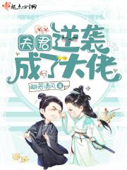 花前月下是褒义词吗