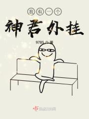 顾淼是什么