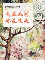 风起正清明